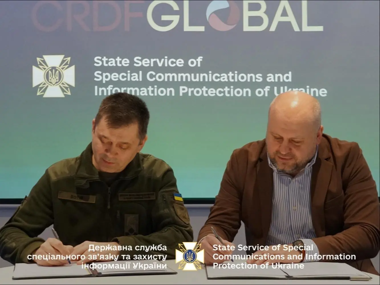 Співпраця з CRDF Global